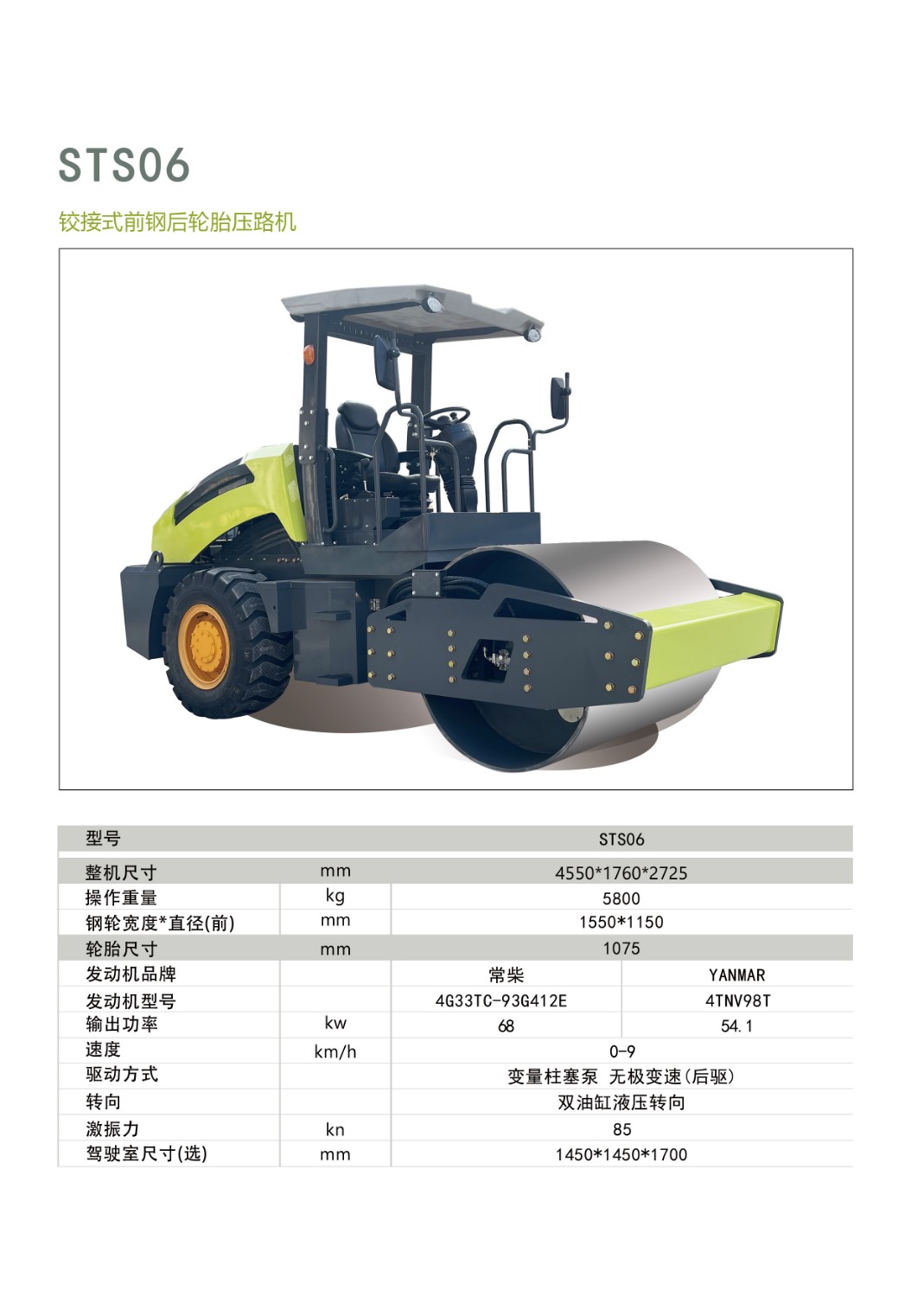 微信图片_20250619150153